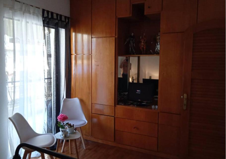 Nicko's Apartment *